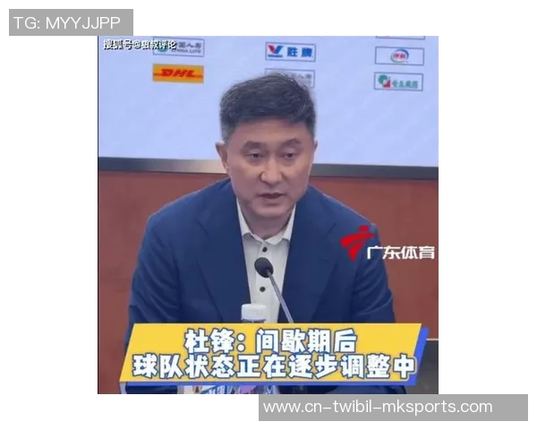 报平安！徐杰缝3针晒照庆祝新赛季开门红 杜锋：期望他快点好起来